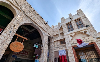 katar ulusal müzesi giriş bileti dahil doha özel şehir turu-4