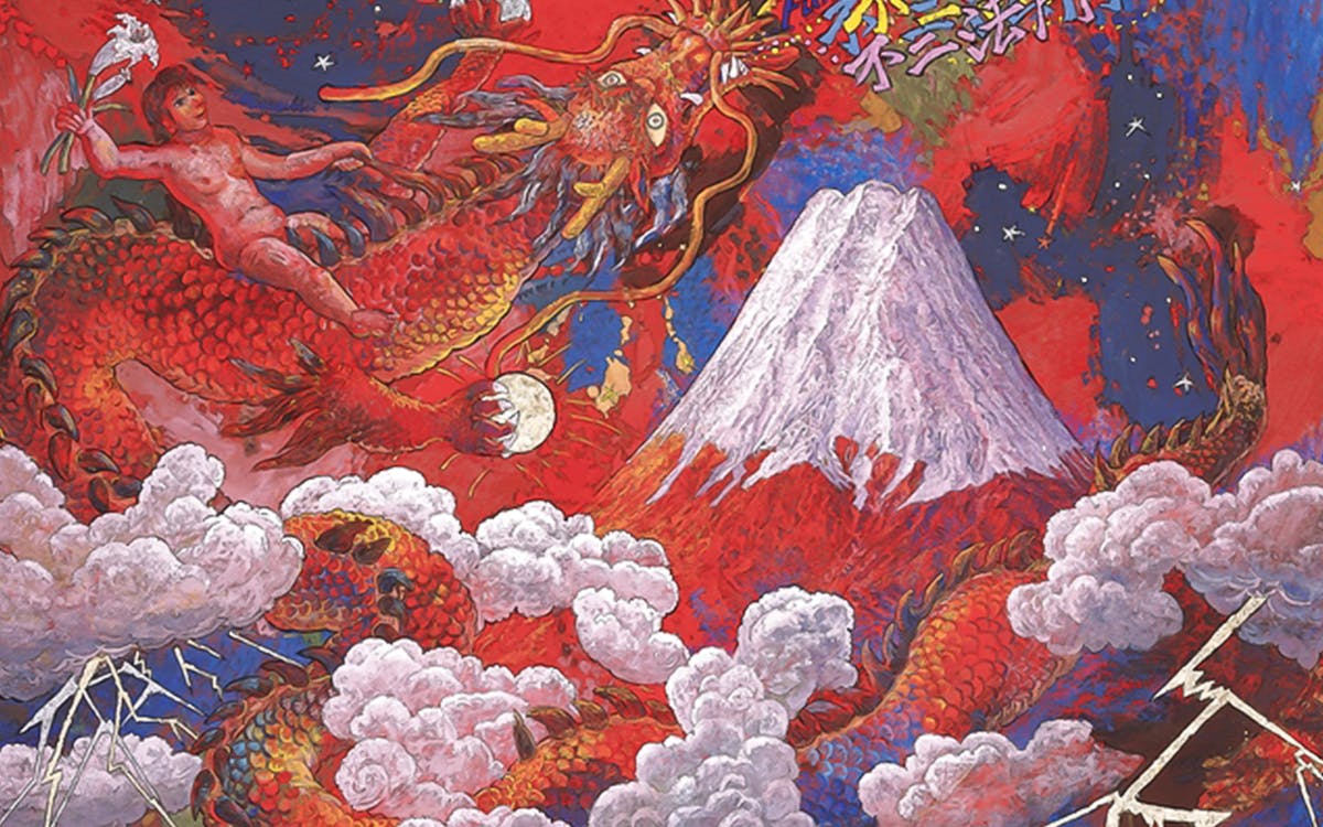 tickets to koji kinutani tenku art museum-7 tickets to koji kinutani tenku art museum-7