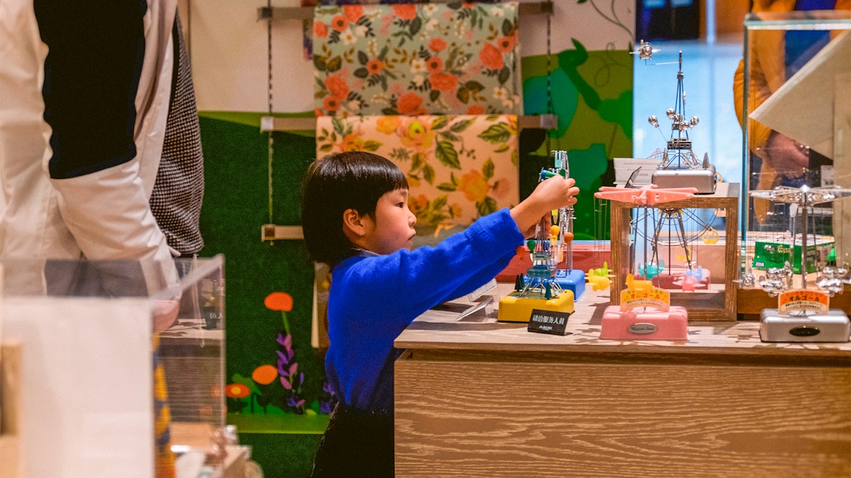 Universal Studios Japan Express Pass