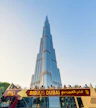 Burj Khalifa/Dubai Mall