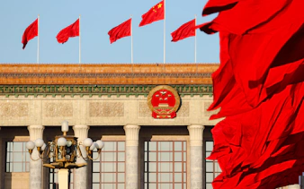 great hall of the people tickets-1