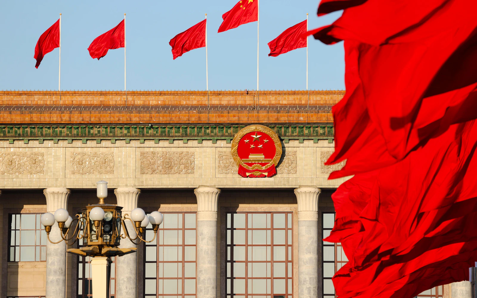 Great Hall of the People Tickets