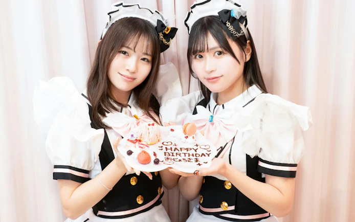 Shibuya Maid Cafe by Maidreamin