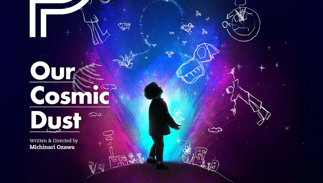 Silhouette of a child gazing at cosmic illustrations and stars, promoting "Our Cosmic Dust.