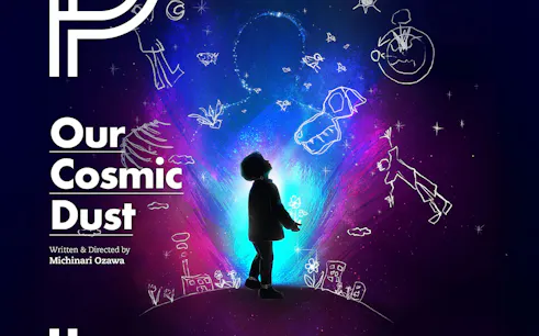 Silhouette of a child gazing at cosmic illustrations and stars, promoting "Our Cosmic Dust.
