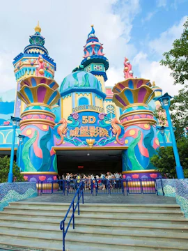 5D Castle Theater entrance at Zhuhai Chimelong Ocean Kingdom, Zhuhai, China.