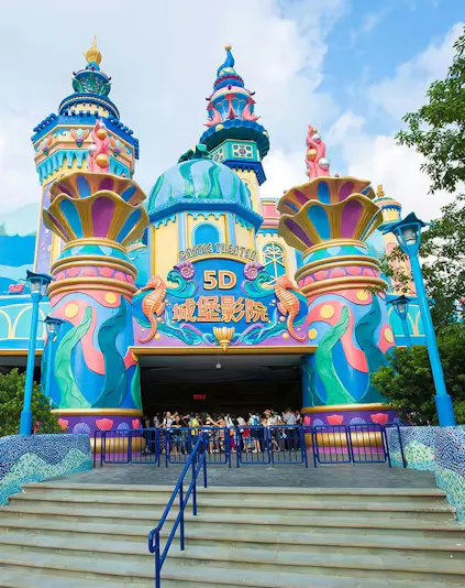 5D Castle Theater entrance at Zhuhai Chimelong Ocean Kingdom, Zhuhai, China.