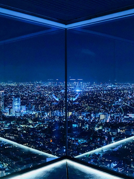 Aerial night view of Tokyo cityscape from Shibuya Sky Deck.