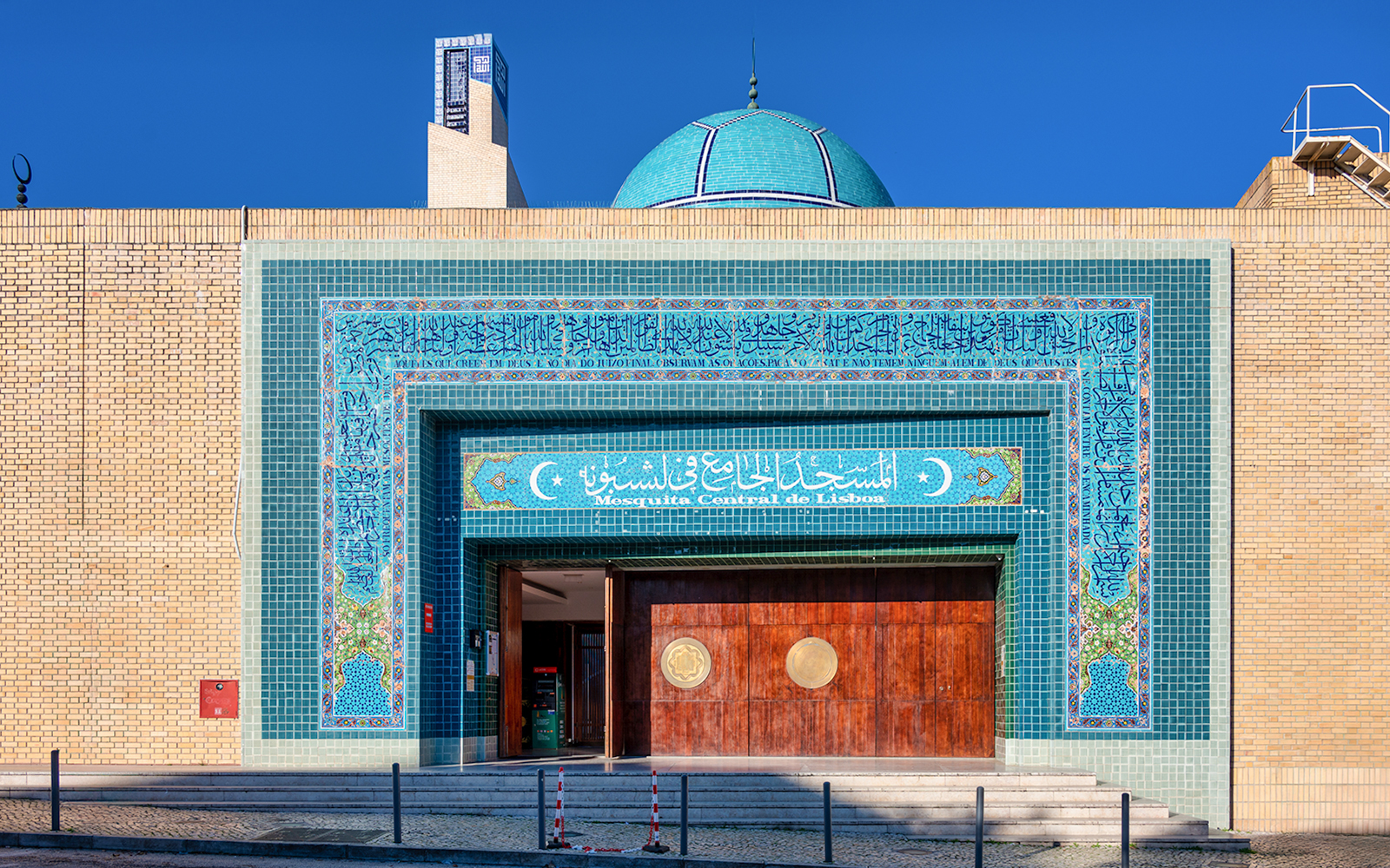Mesquita Central de Lisboa
