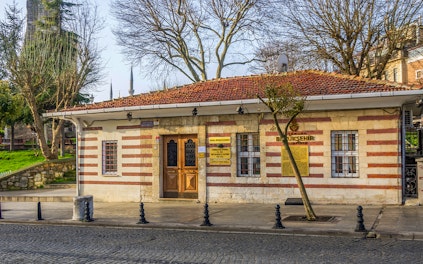 Main Entrance (Yerebatan Caddesi)