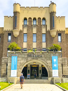Museo de la Ilusión y Espectáculo de Magia