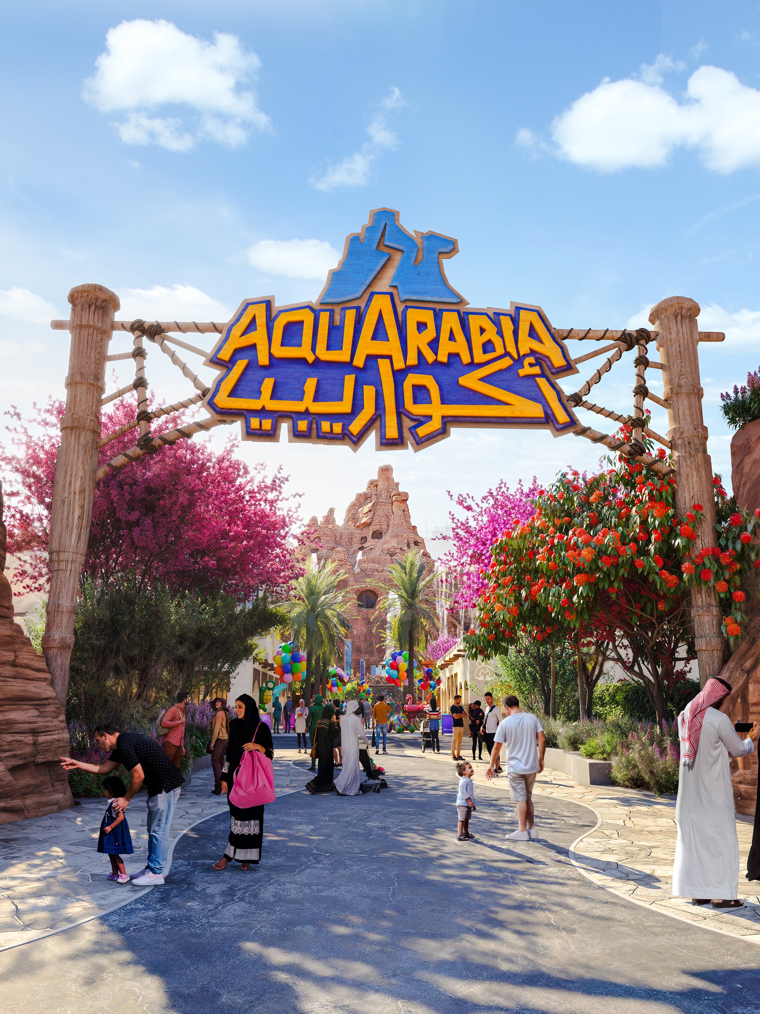 Aquarabia Qiddiya City Tickets