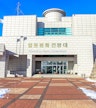 Cheorwon Peace Observatory