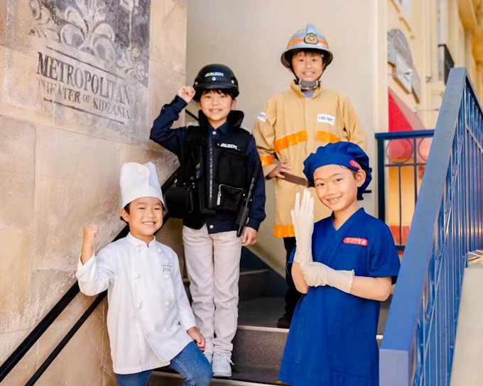 KidZania Koshien Tickets