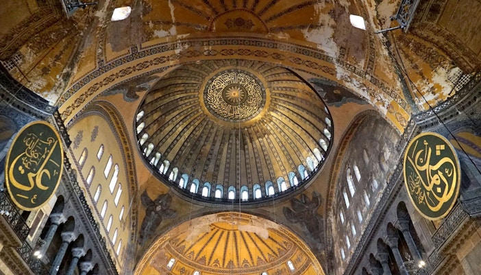 Main Dome of the Hagia Sophia