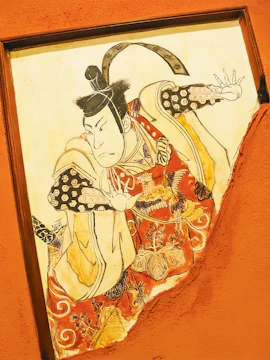 Samurai artwork at Kamigata Ukiyoe Museum, Osaka, Japan.