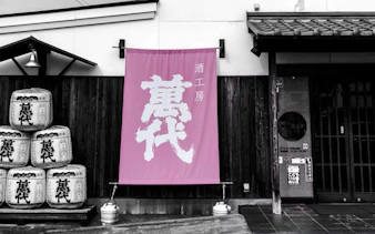 fukuoka: kobayashi shuzo honten sake brewery guided tour and tasting-1