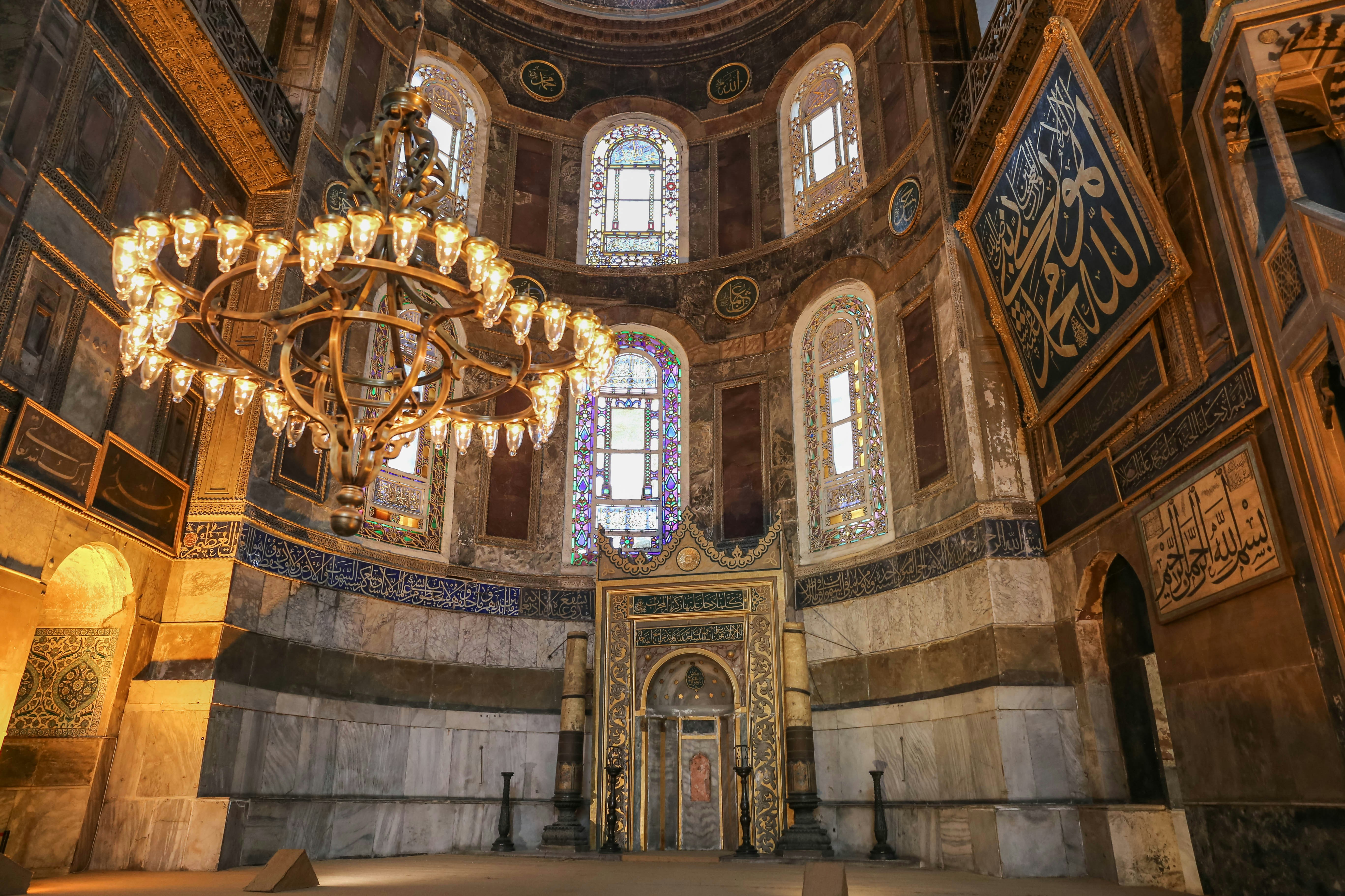 Inside Hagia sophia