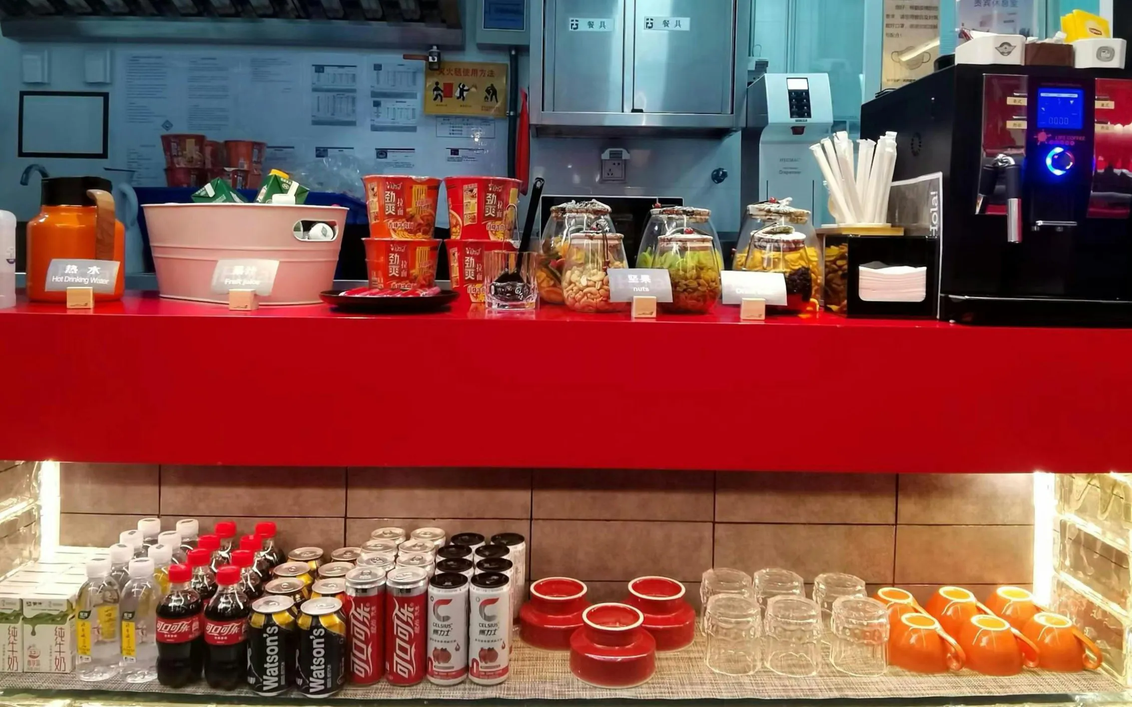 Barcelo Lounge snack and beverage counter at Beijing Capital International Airport Terminal 2.