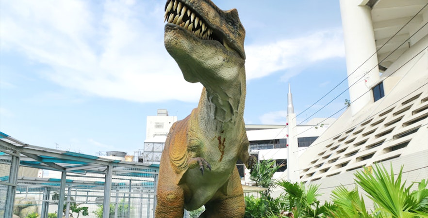 Jurassic Research Center @The Top Penang