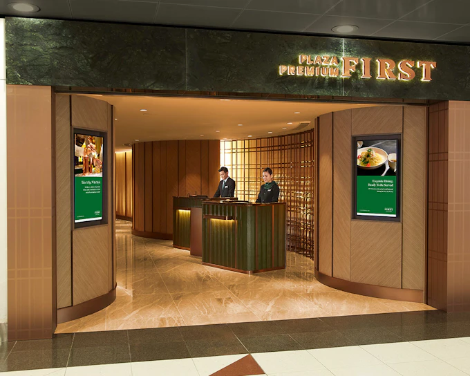 Plaza Premium First Class Lounge at Hong Kong International Airport (Gate 1)