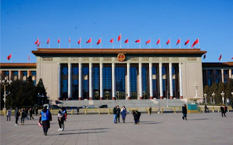 great hall of the people tickets-4