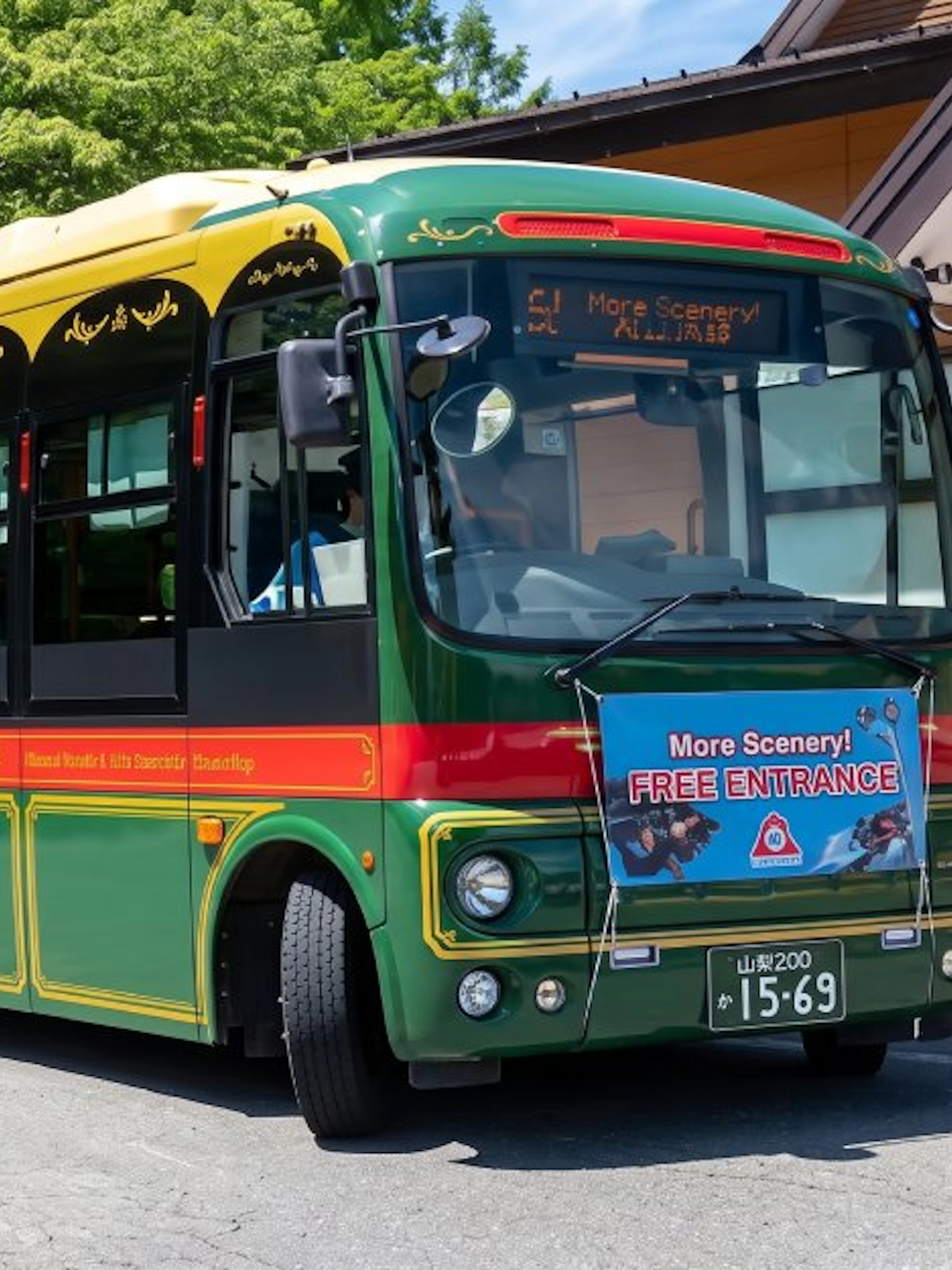 Fujikko-go bus parked at Asahigaoka Bus Terminal, Yamanakako.