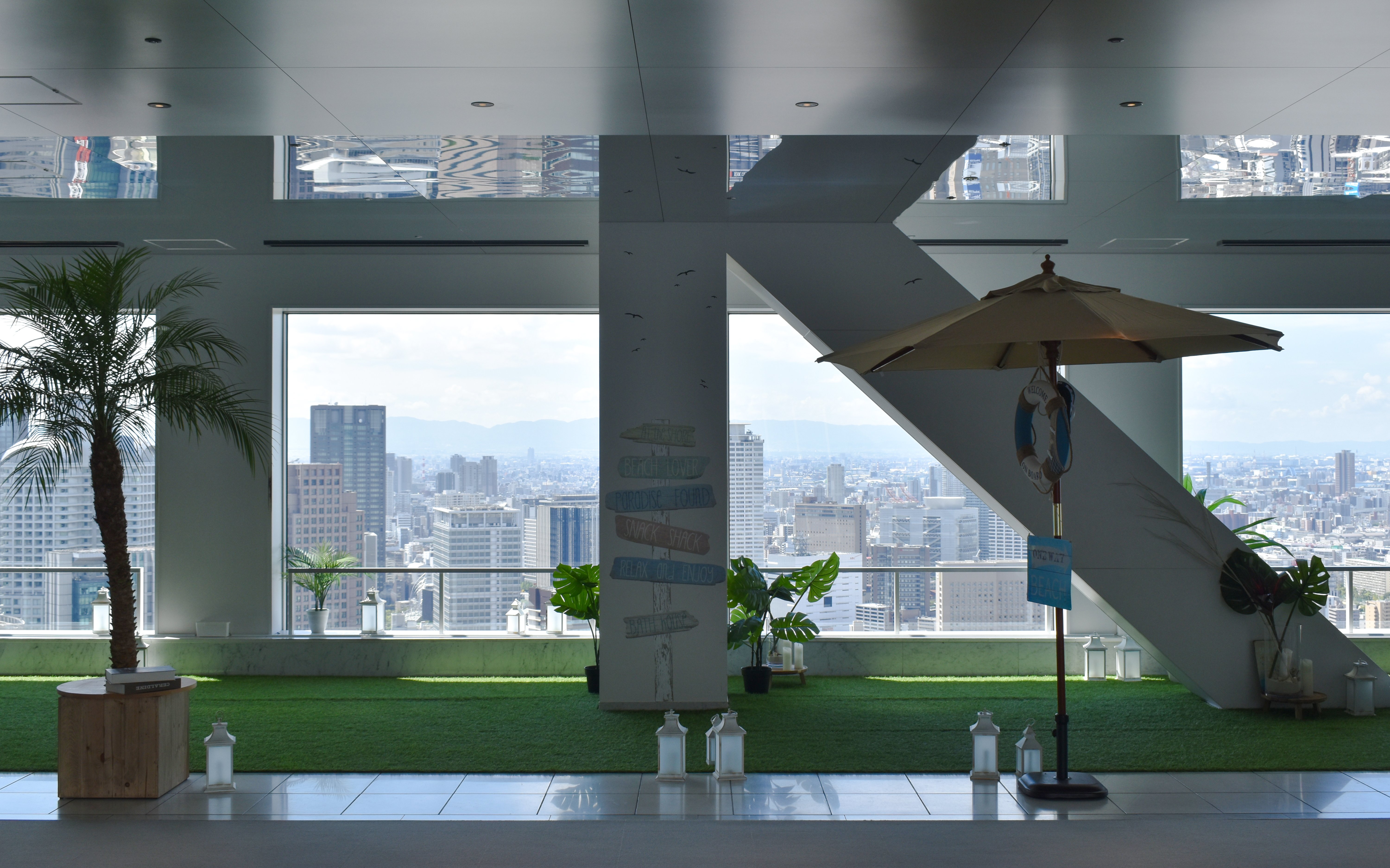 Kuchu Teien Observatory view of Osaka skyline from Umeda Sky Building, Japan.