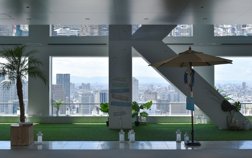 Kuchu Teien Observatory view of Osaka skyline from Umeda Sky Building, Japan.