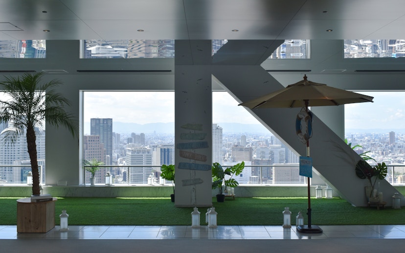 Kuchu Teien Observatory view of Osaka skyline from Umeda Sky Building, Japan.