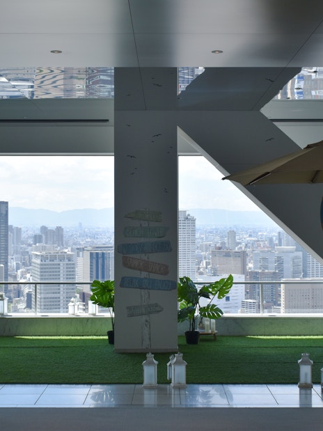 Kuchu Teien Observatory view of Osaka skyline from Umeda Sky Building, Japan.
