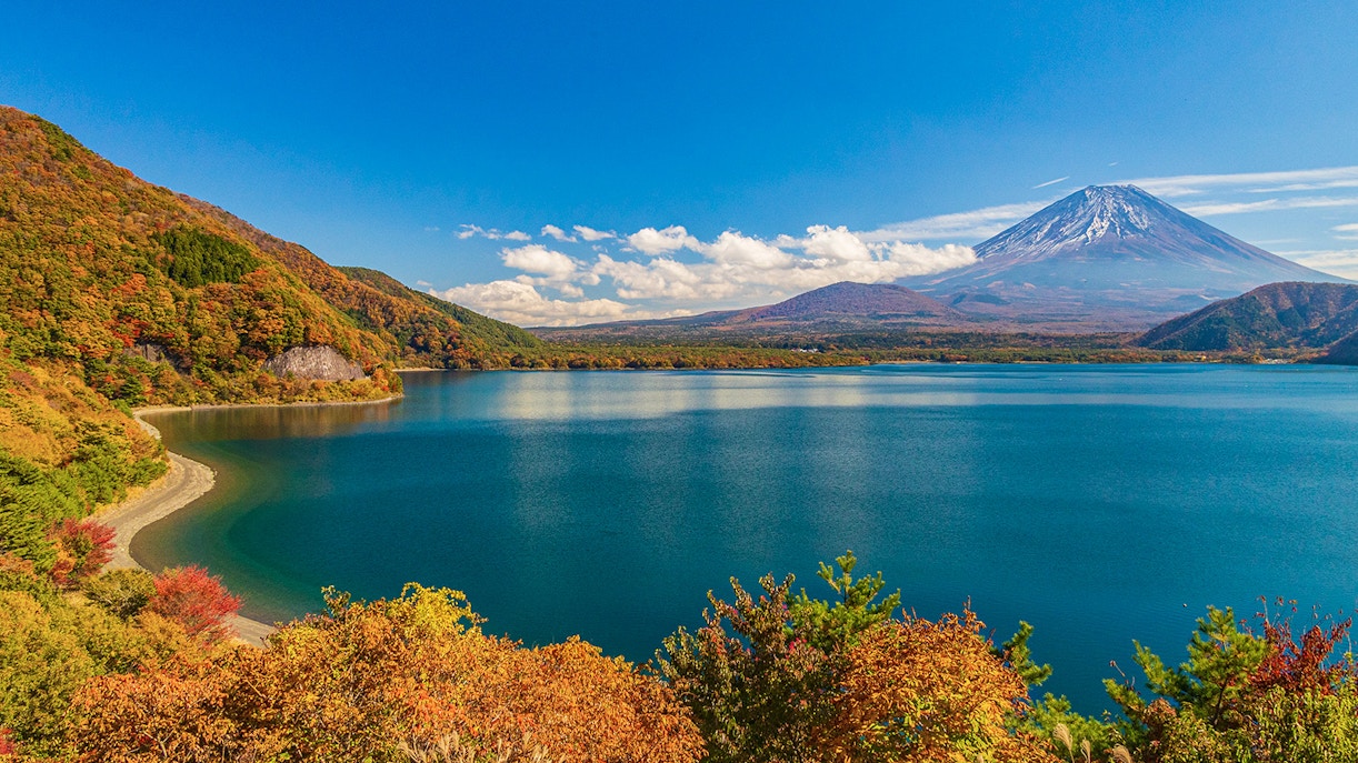 Motosuko Lake