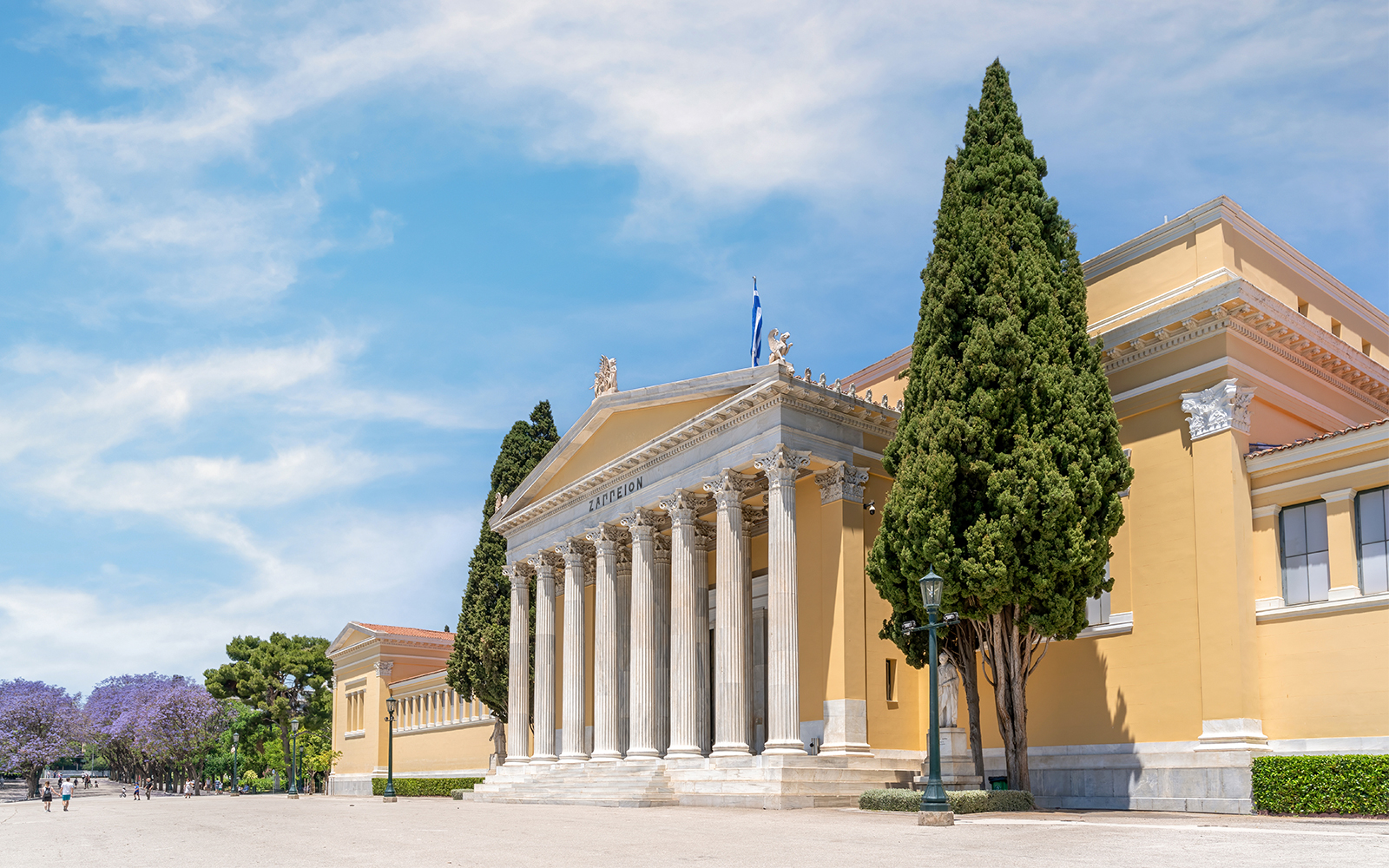 Zappeion Megaron