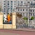 Puerta de la Reina Isabel
