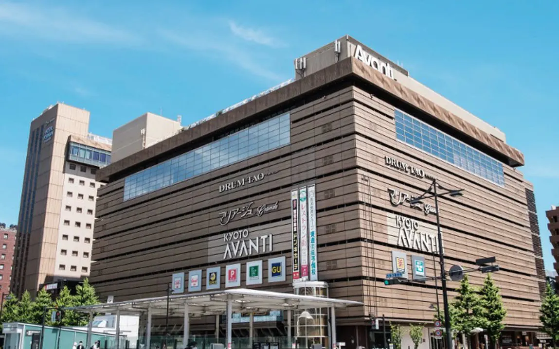 DRUM TAO Theater building exterior in Kyoto, Japan.