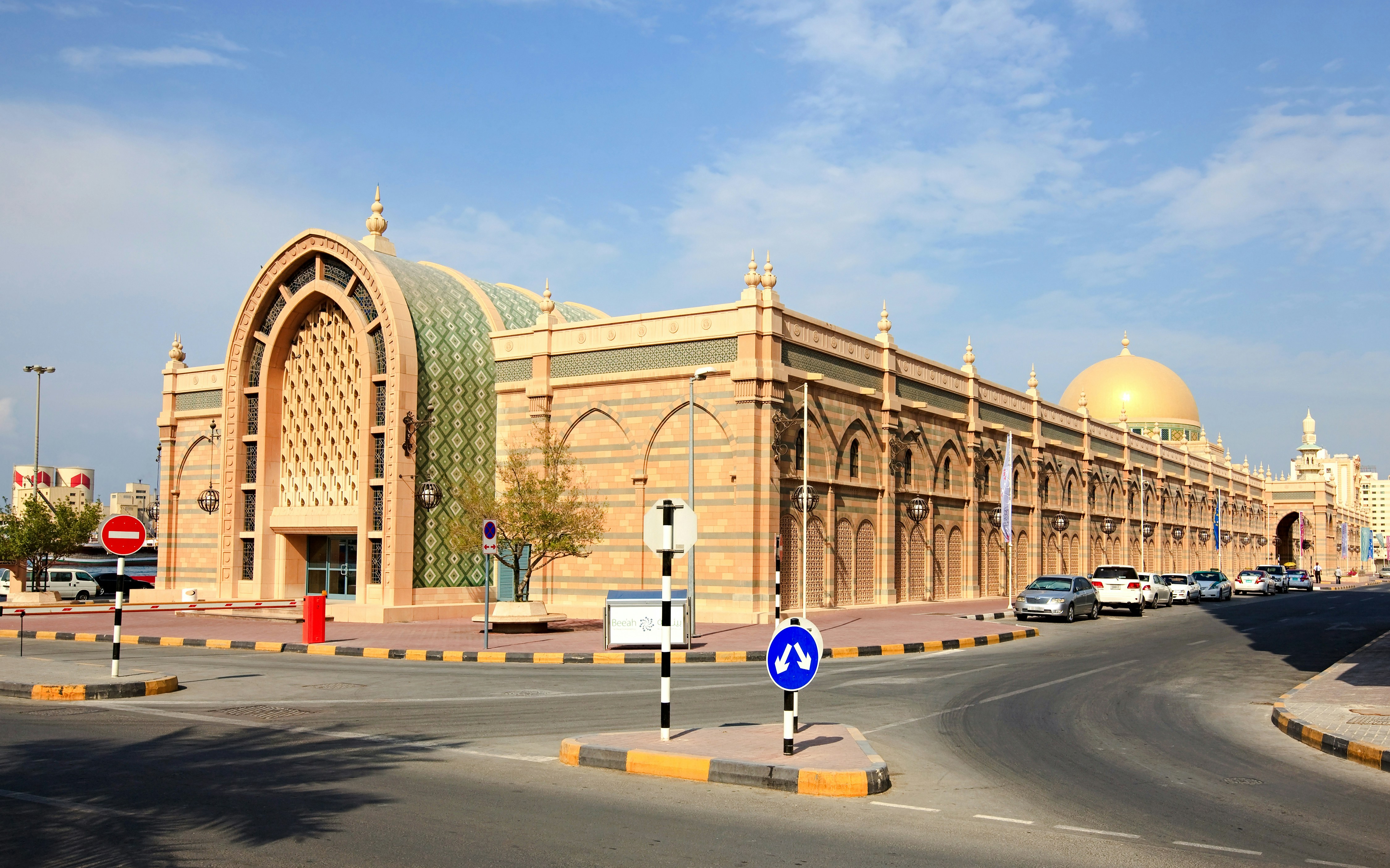 Museum of Islamic Civilization in Sharjah with ornate architecture and domed roof.
