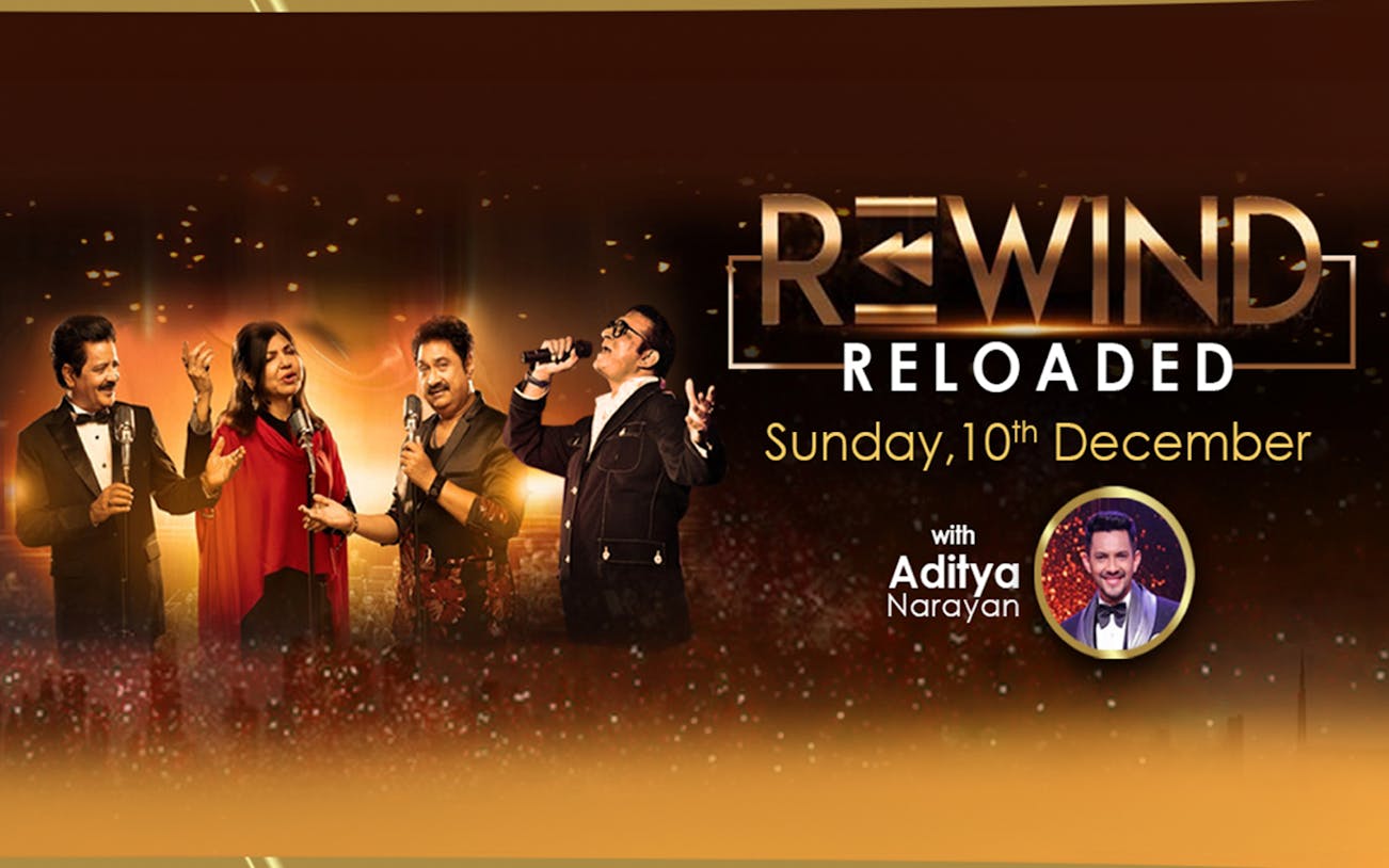 Rewind Reloaded concert poster featuring performers at Coca-Cola Arena, Dubai, December 10th.