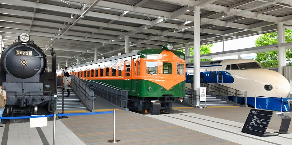 Kyoto Railway Museum