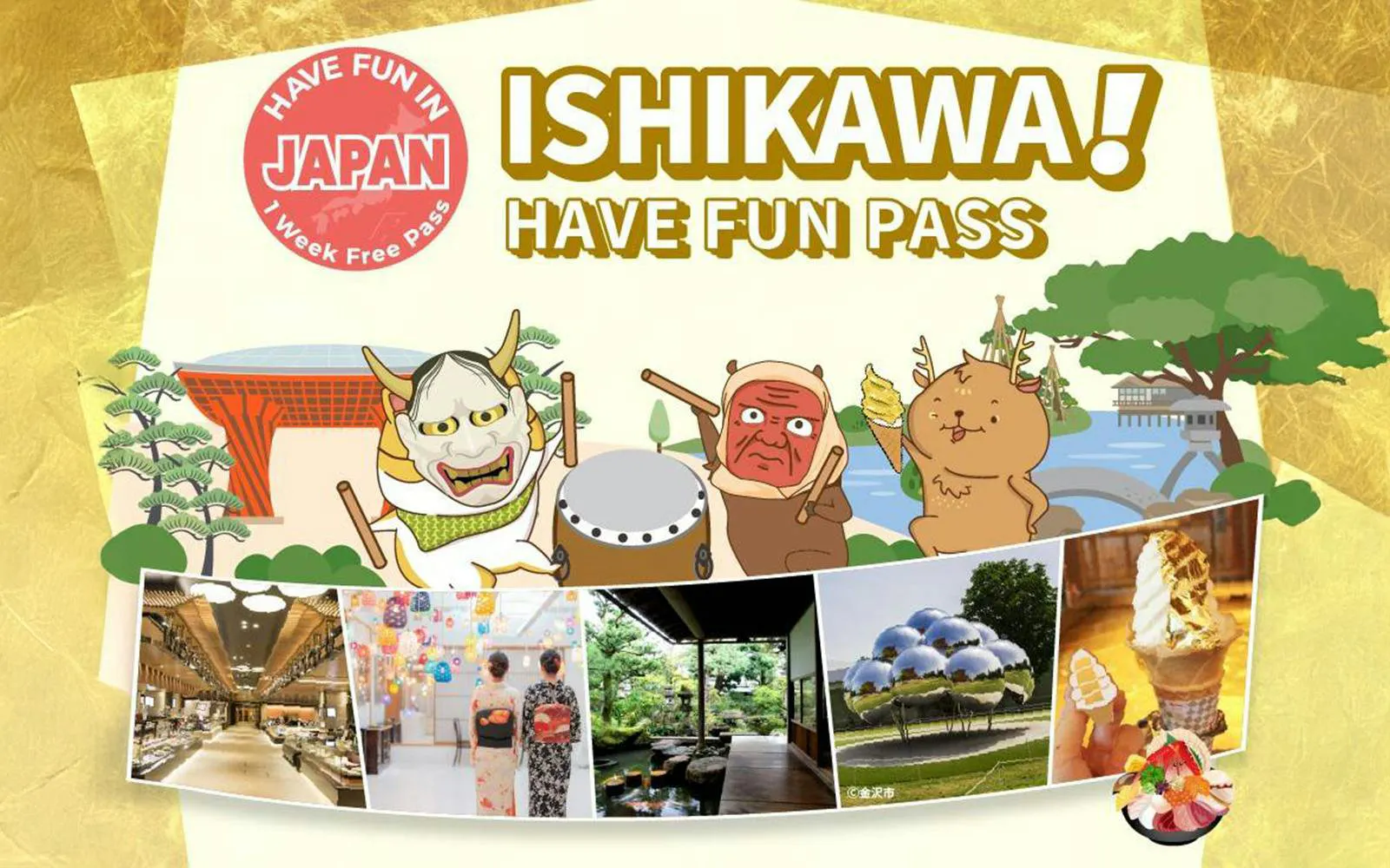 Have Fun in ISHIKAWA Pass (Product 49961)