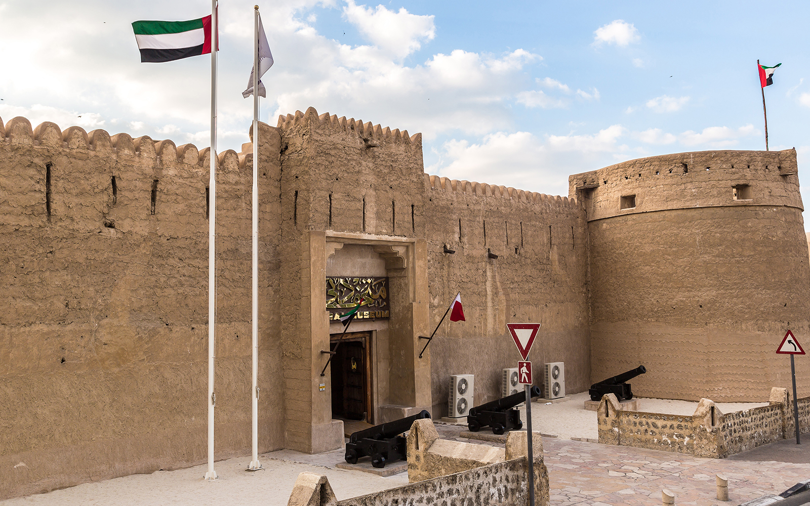 Dubai Museum	