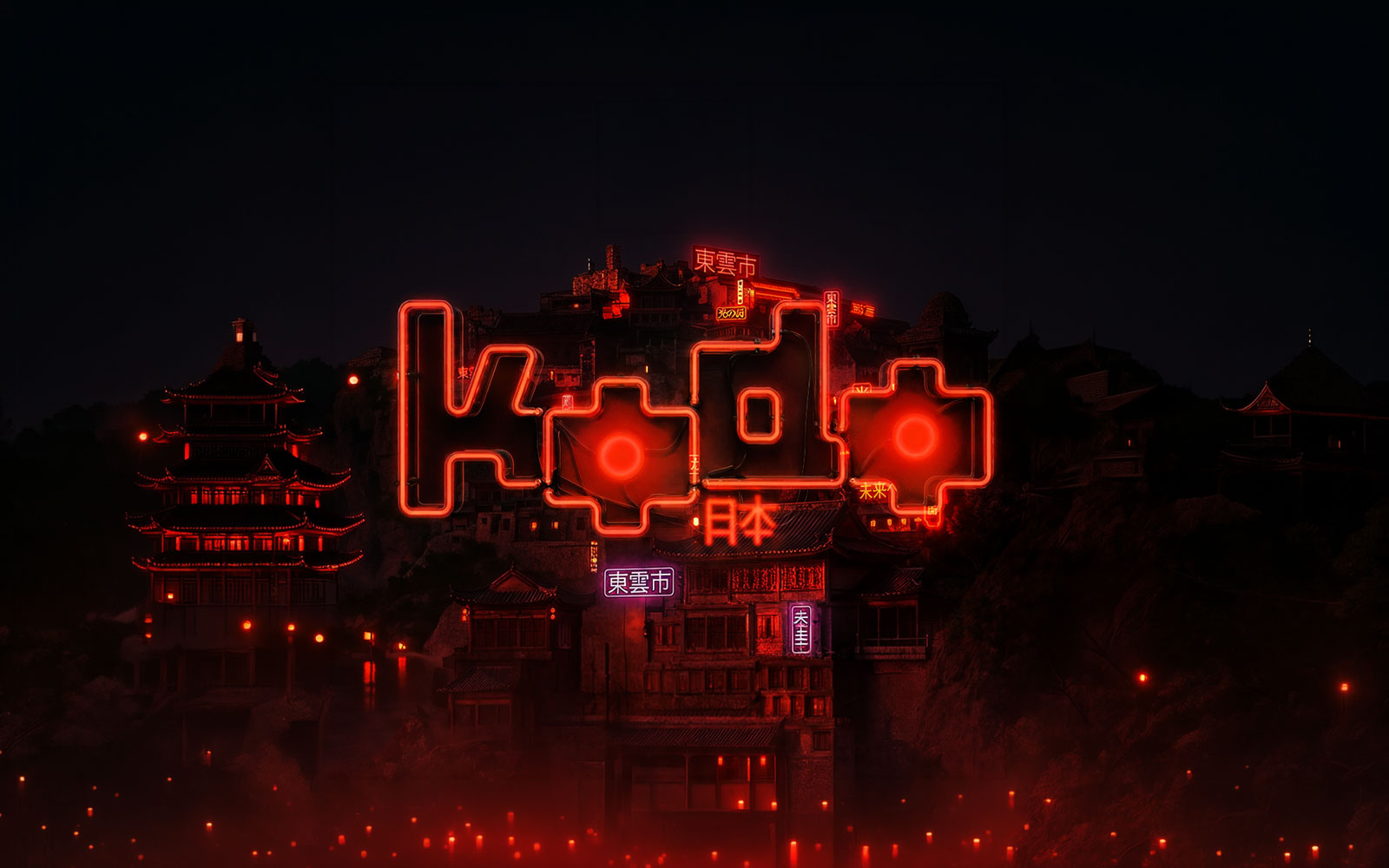 Kōdō neon sign glowing over traditional Asian architecture at night, Lio Ibiza.