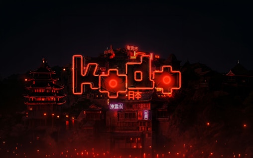 Lío Ibiza on Saturdays: Kōdō Tickets