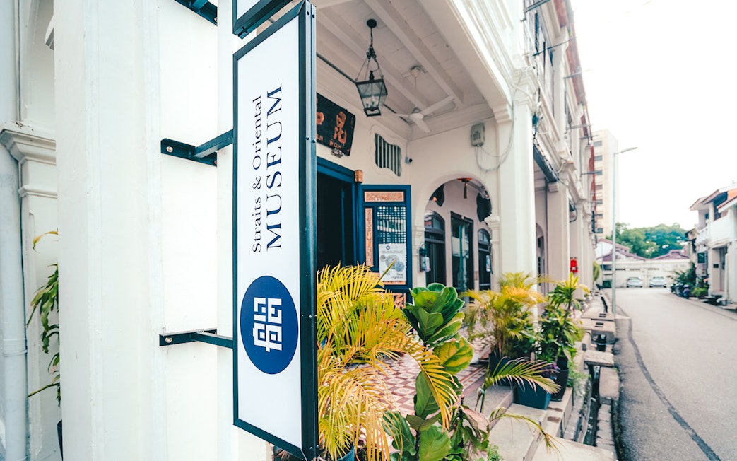 Straits and Oriental Museum entrance with street view in Penang.
