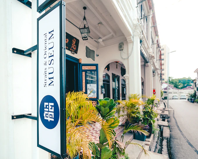 Straits & Oriental Museum Tickets in Penang
