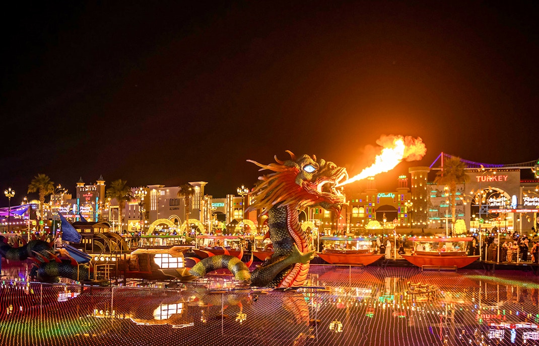 Global Village Dubai tickets