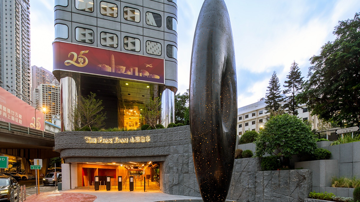 Visitor tips - Peak Tram