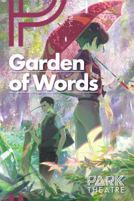 Japanese garden with lush greenery and a tranquil pond, inspired by "The Garden of Words" in Tokyo, Japan.