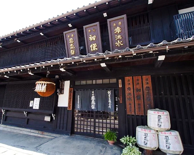 Gero: Okuhida Sake Brewery Guided Tour with Organ Performance