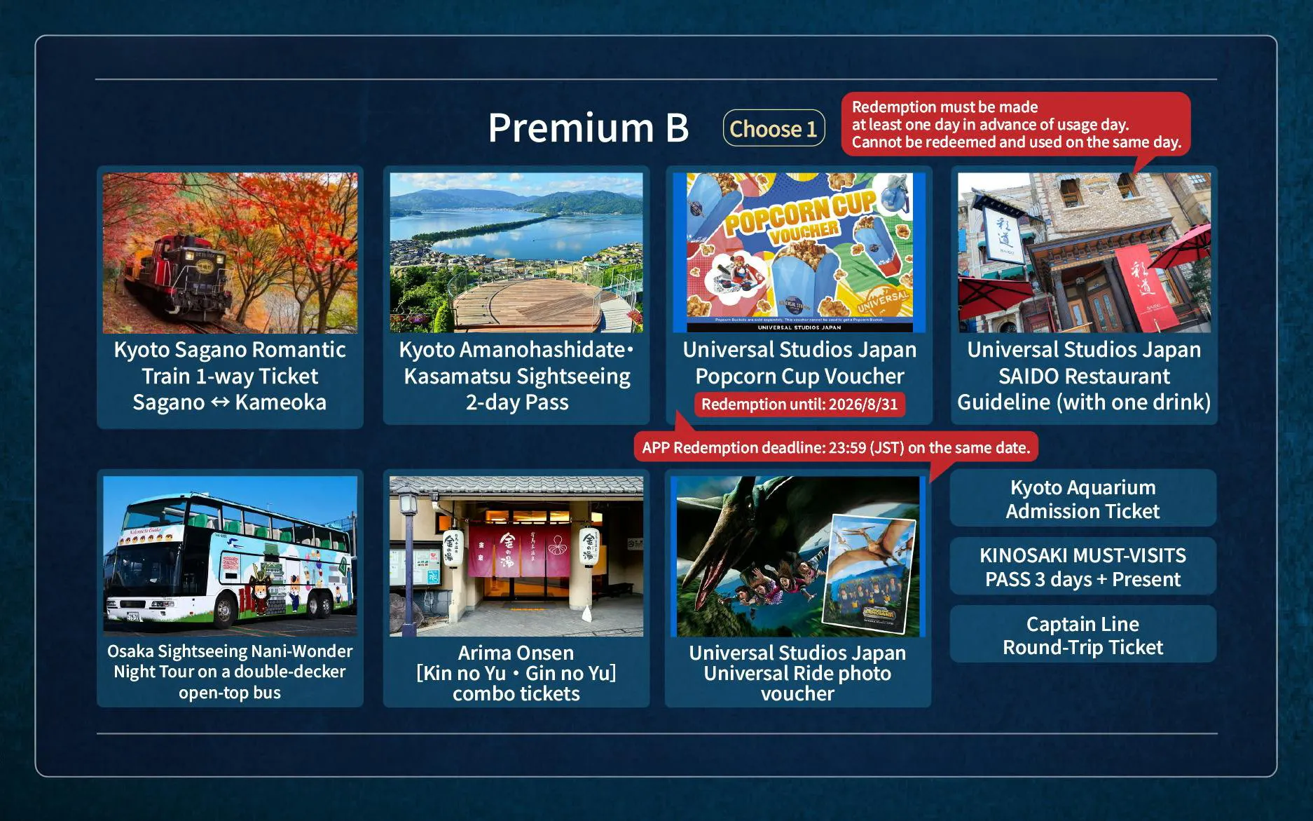 Universal Studios Japan Express Pass options with various tour and ticket choices.