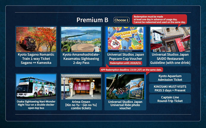 Universal Studios Japan Express Pass options with various tour and ticket choices.